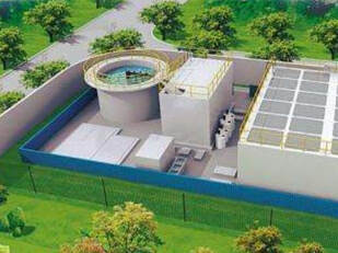 《四川省農村生活污水處理設施水污染物排放標準》 《四川省農村生活污水處理設施水污染物排放標準》