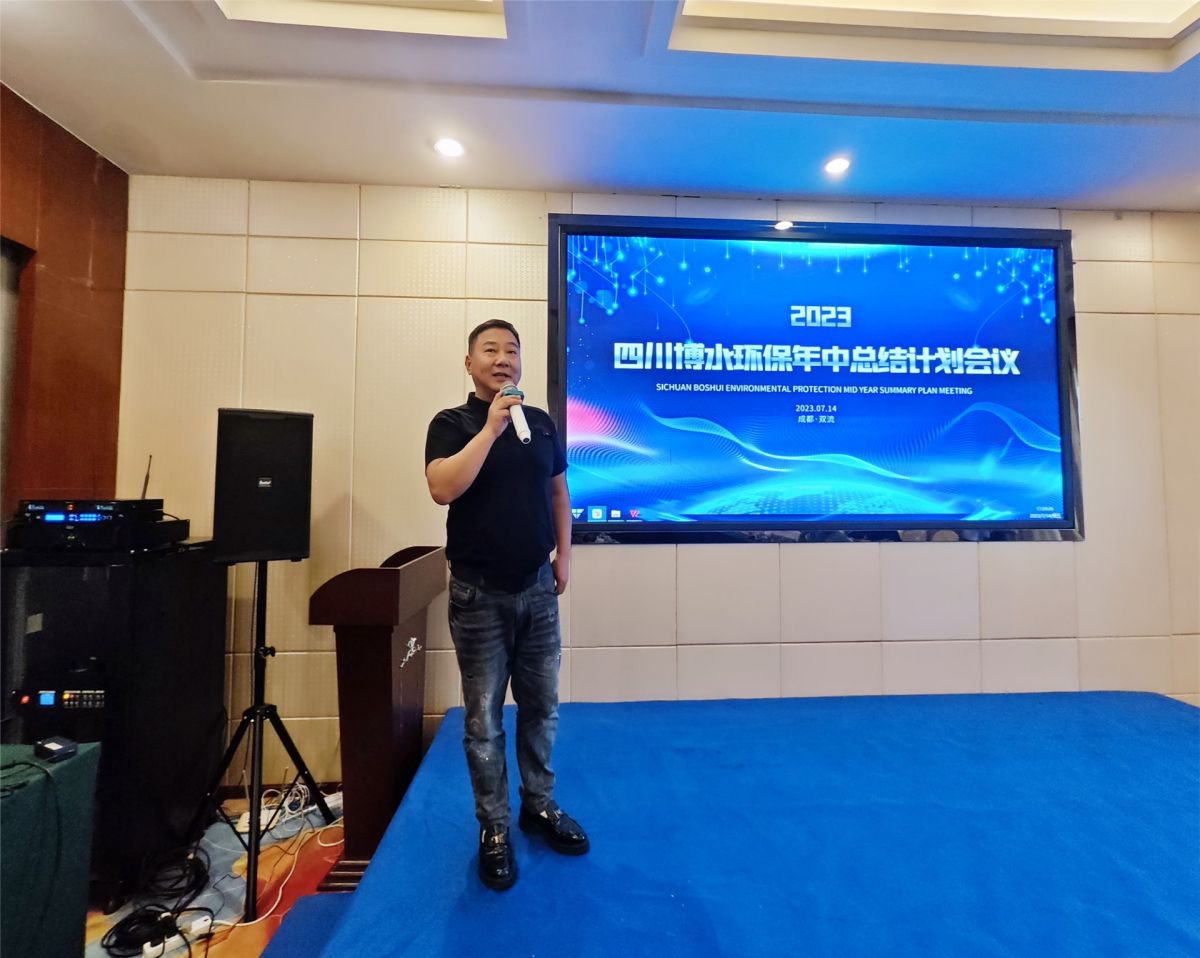 1689559579.jpg 圖片.png