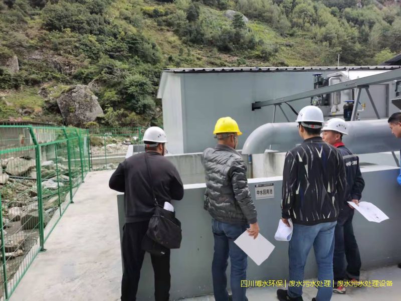 養殖廠污水處理會用到哪些工藝? 養殖廠污水處理會用到哪些工藝?