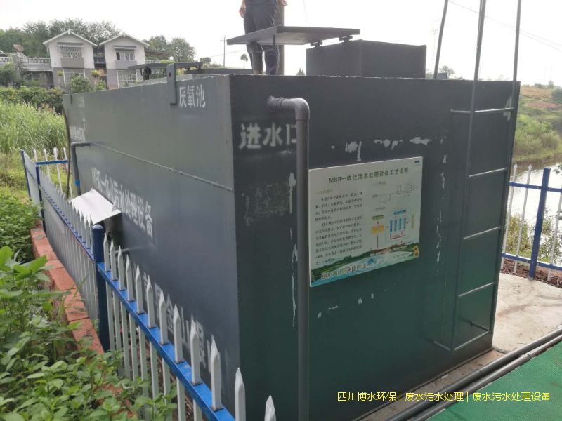 屠宰廠污水處理會用到哪些設備? 屠宰廠污水處理會用到哪些設備?